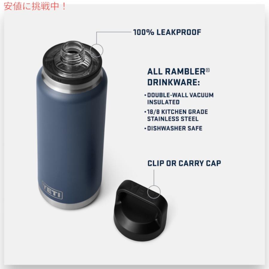 並行輸入品】YETI イエティ ランブラー 36oz ボトル チャグキャップ