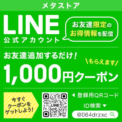 並行輸入品】ドテラ エッセンシャルオイル クラリカーム（ロールオン