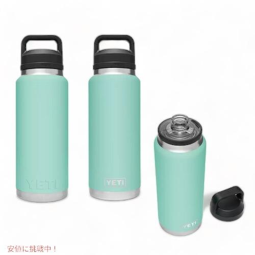 YETI（イエティ） 【並行輸入品】＜5色から選べます＞YETI Rambler 36