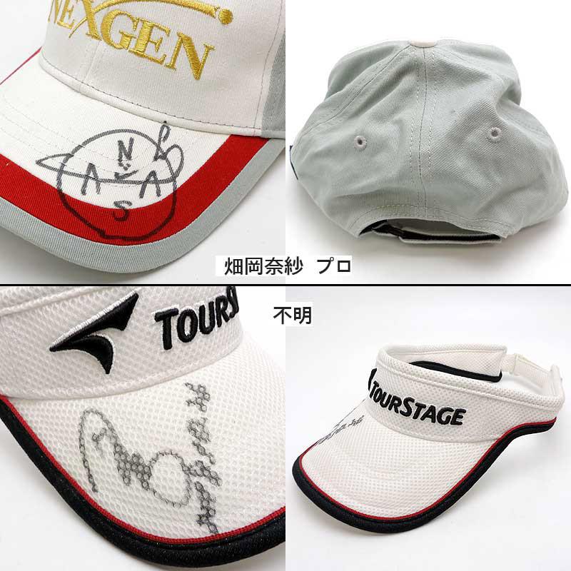 プロゴルファー サイン入りキャップ 13個 イボミ・原江里菜・アンシネ