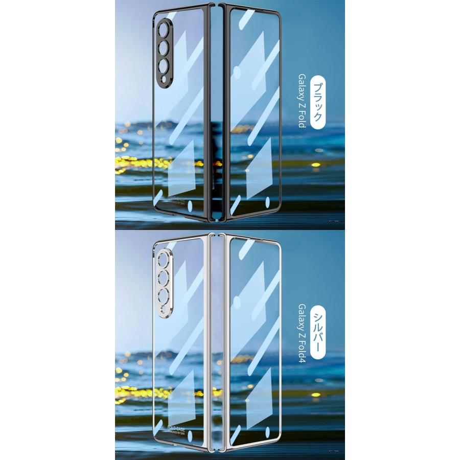 Galaxy galaxy z fold7 ケース Z Fold6 Fold5 Fold4 5G ガラスカバー