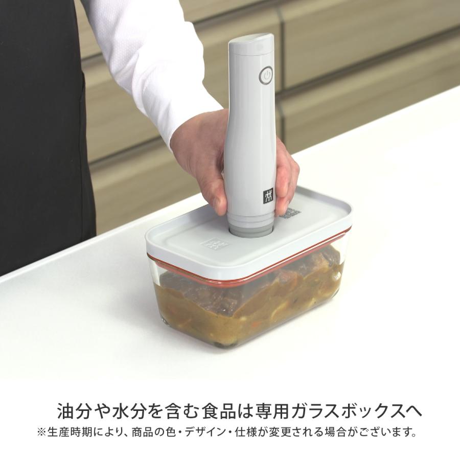 ZWILLING J.A. HENCKELS ツヴィリング ポータブル真空保存機スペシャル