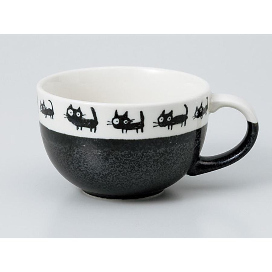スープカップ/ 黒猫 黒片手スープ /業務用 ホテル レストラン : 美濃の