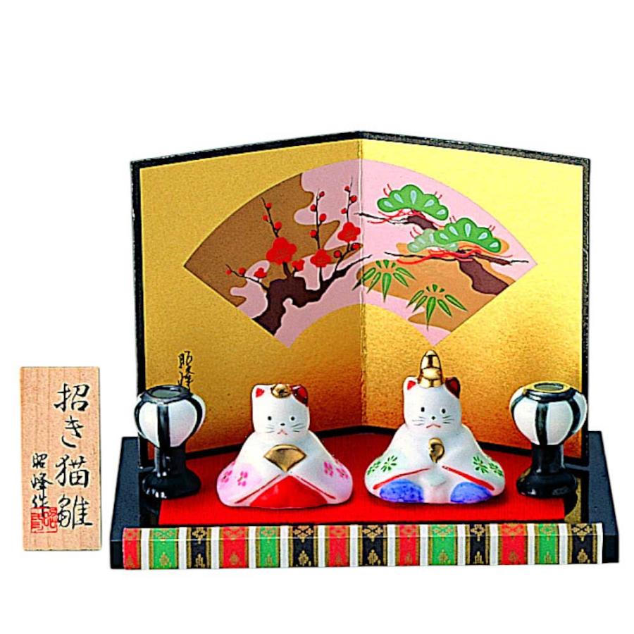 雛人形 コンパクト 陶器 ネコ 猫 小さい 可愛い ひな人形/ 平安雛 錦絵