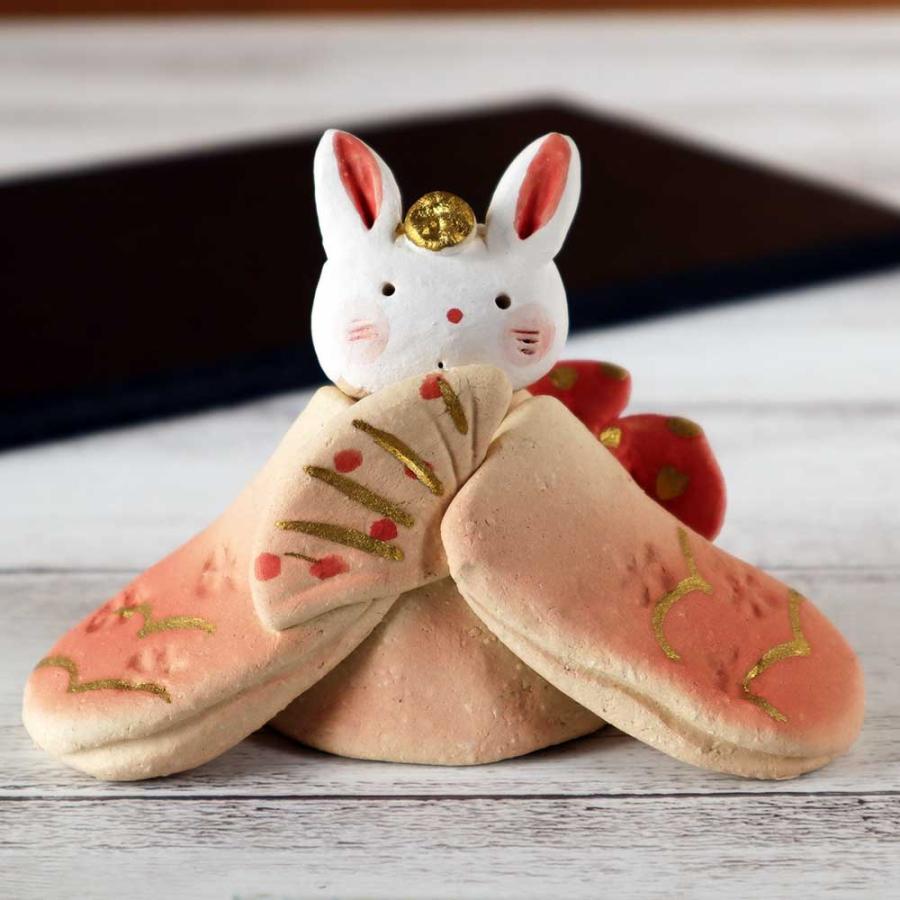 雛人形 コンパクト 陶器 小さい 可愛い ひな人形/ 濱田ひろこ作 うさぎ