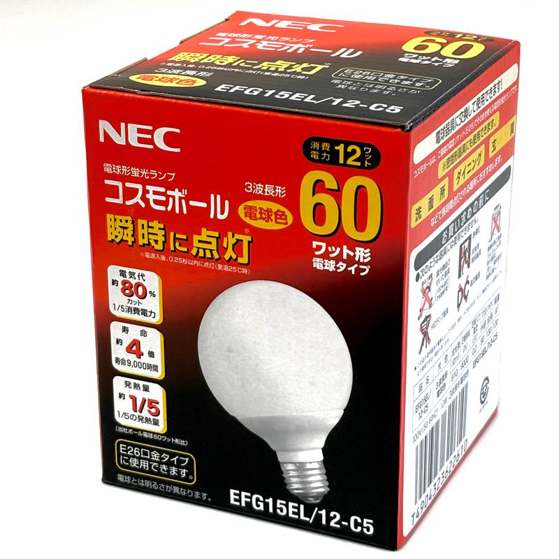 NEC コスモボール 電球形蛍光ランプ 60W形ボール電球タイプ 電球色 E26