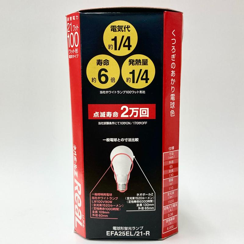 TOSHIBA（東芝） ネオボールZリアル 電球形蛍光灯 電球色 E26口金