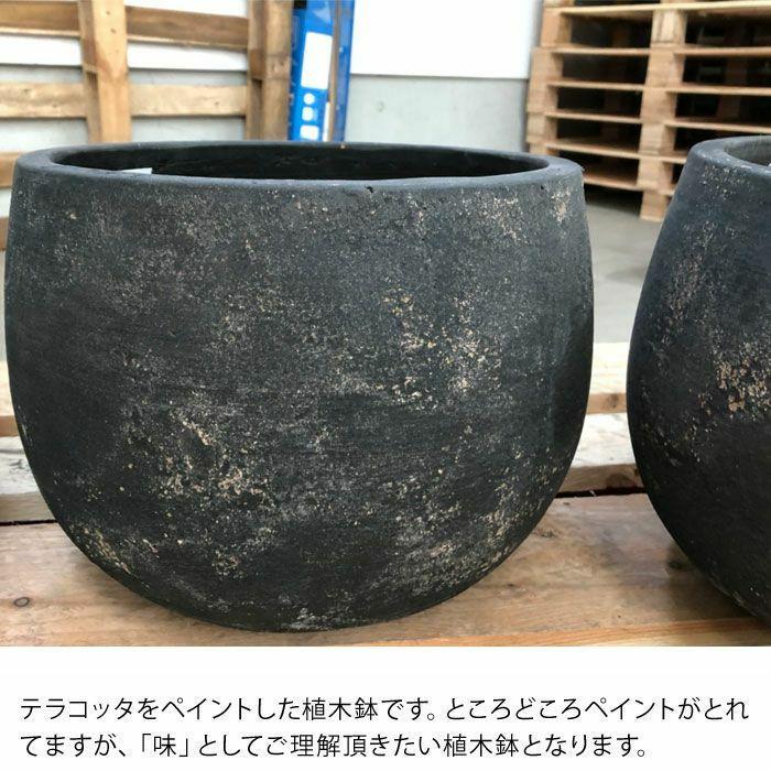 鉢 植木鉢 おしゃれ 大型 屋外 室内 素焼き 石のような質感