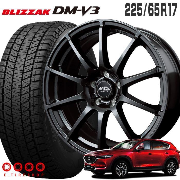 ブリザック DM-V3 225/65R17 MID WHEELS スタッグ 17×7.0 114/5 +48 17