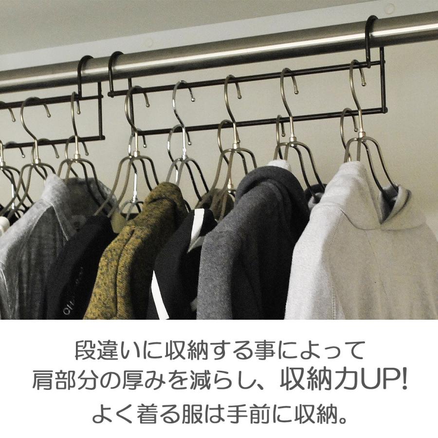 衣類 収納アップ ハンガー 2本組 クローゼット 整理 収納 便利