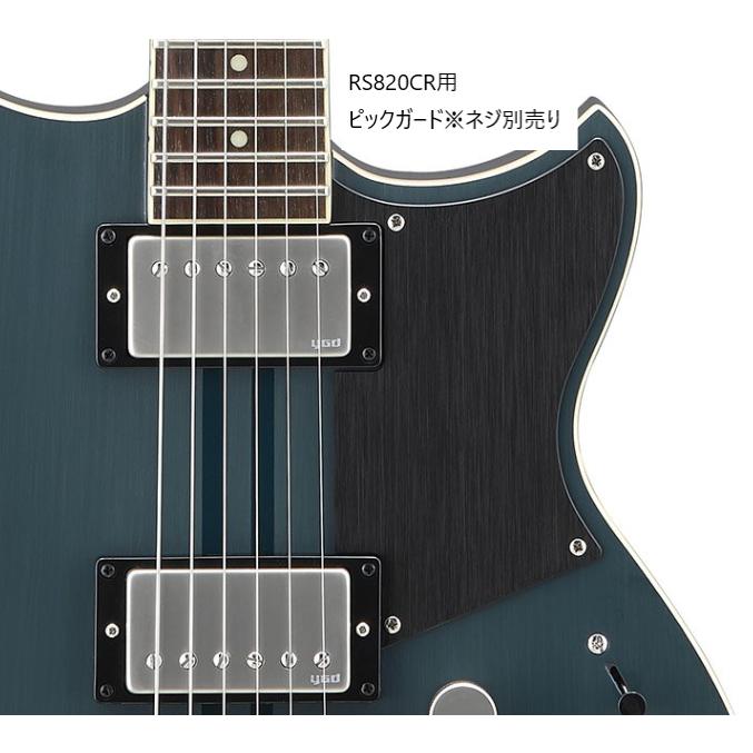 ヤマハ エレキギターパーツ RS820CR用 ピックガード カラー：ブラック
