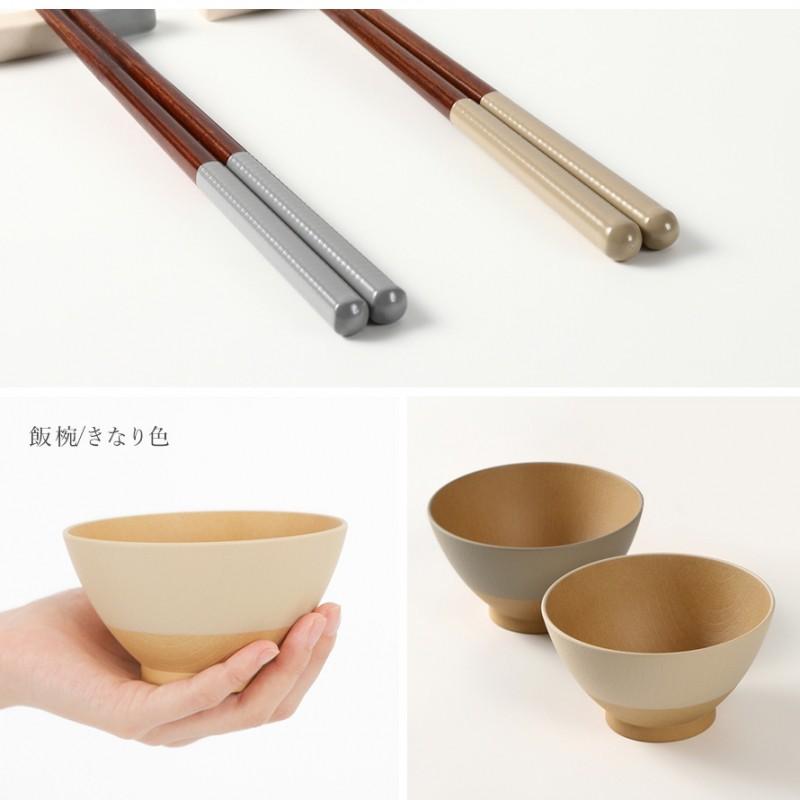 食器セット ペア 8点 やさしい彩り 電子レンジ対応 食洗機対応 結婚