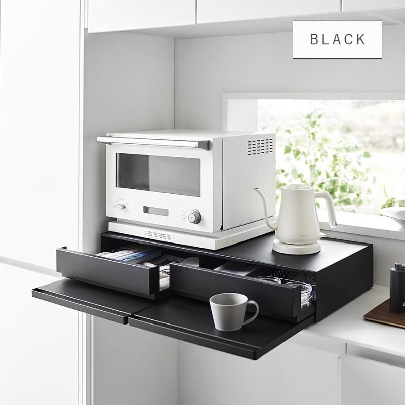 tower ツーウェイキッチン家電下引き出し＆スライドテーブル タワー