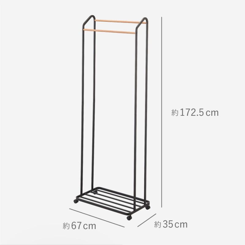 tower ハンガーラック キャスター付き タワー 山崎実業 スリム コート