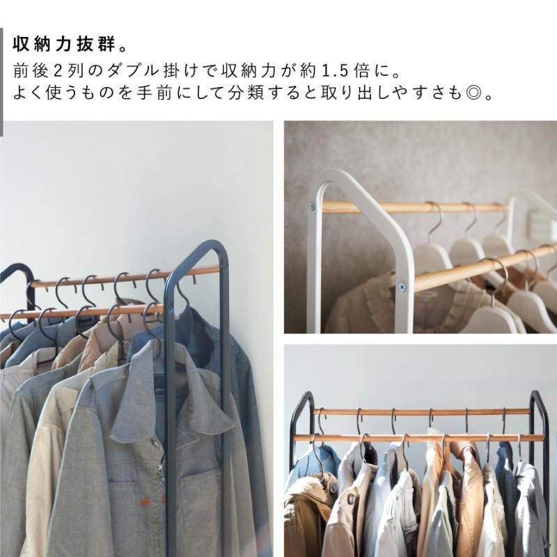 tower ハンガーラック キャスター付き タワー 山崎実業 スリム コート