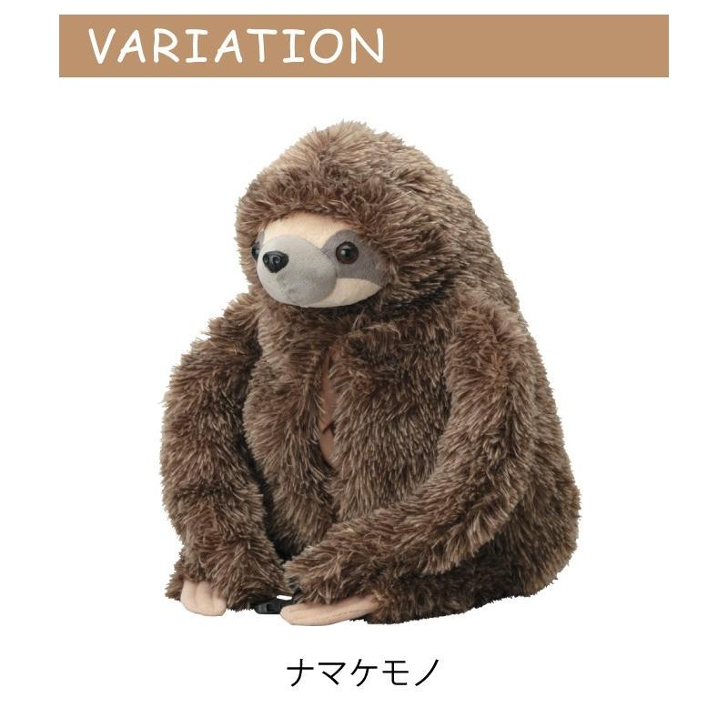 ティッシュカバー ぬいぐるみ 動物 ハリネズミ ナマケモノ かわいい