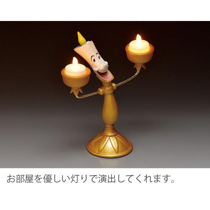 Disney（ディズニー） 美女と野獣 グッズ スタンドライト ledライト