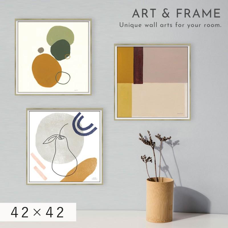 アートパネル 抽象 42×42cm アート ポスター 抽象画 モダン 北欧 現代