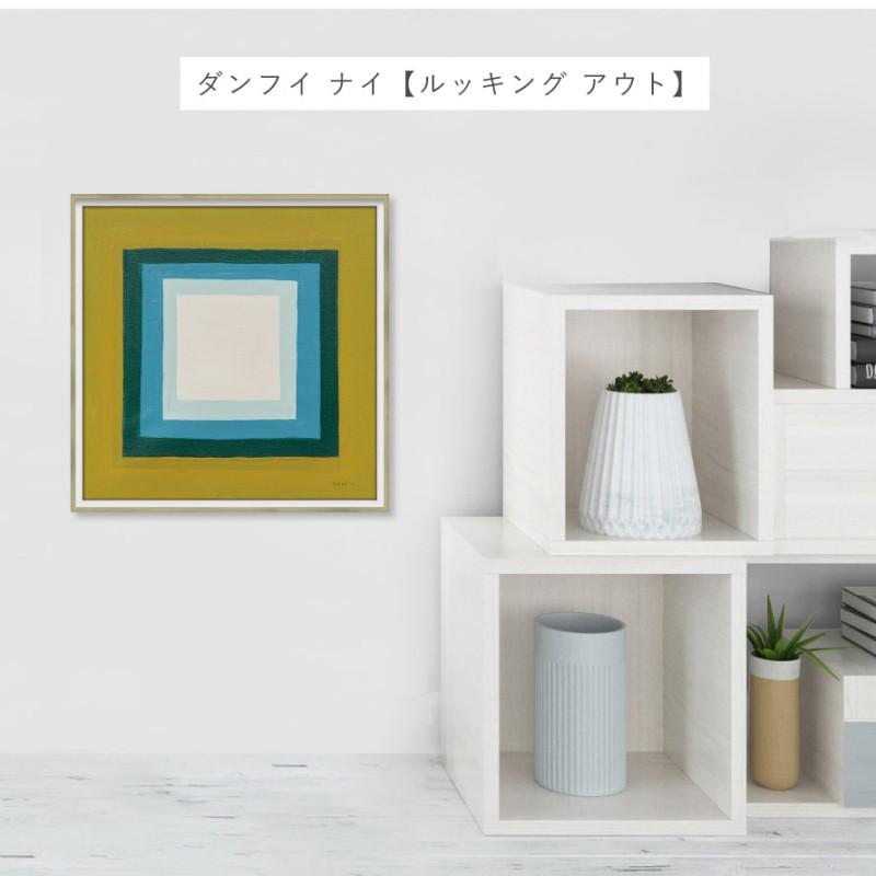 アートパネル 抽象 42×42cm アート ポスター 抽象画 モダン 北欧 現代