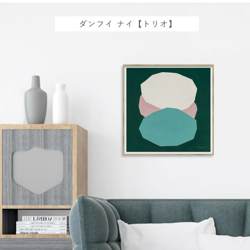 アートパネル 抽象 42×42cm アート ポスター 抽象画 モダン 北欧 現代