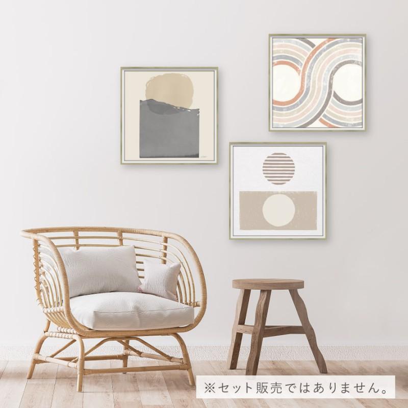 アートパネル 抽象 42×42cm アート ポスター 抽象画 モダン 北欧 現代