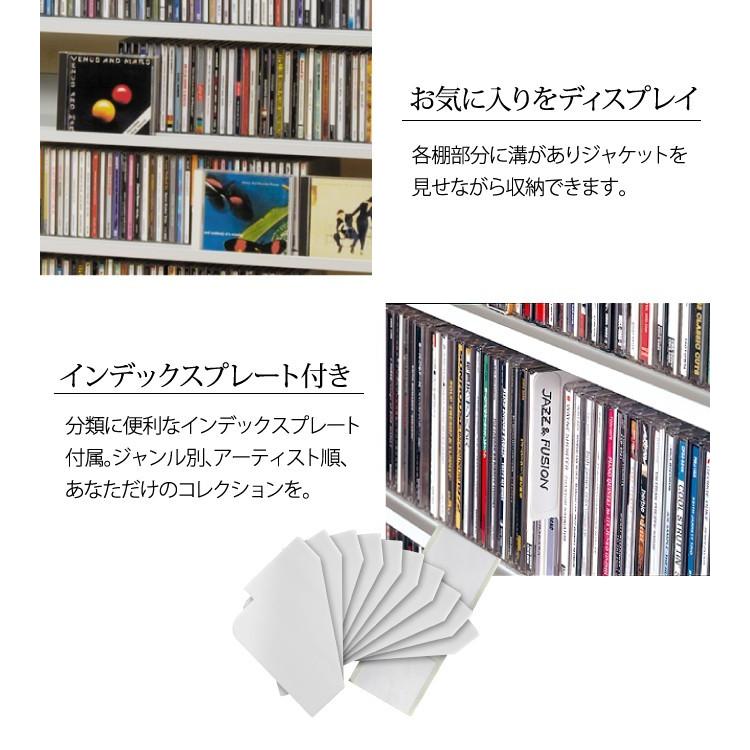 オークス（AUX） CDラック DVDラック 大容量 コミック収納 本収納 CD