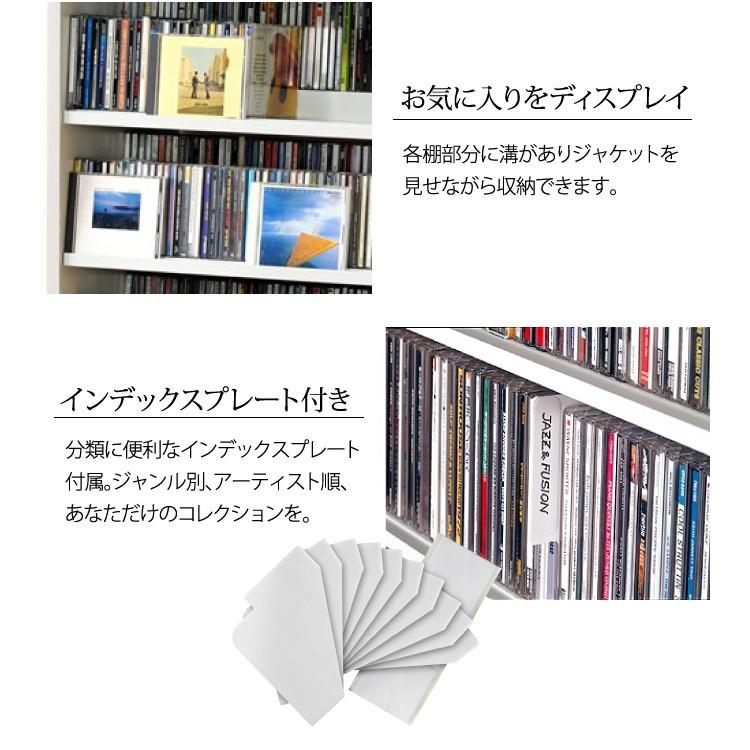 オークス（AUX） cdラック cd 収納 DVDラック スリム 大容量 おしゃれ