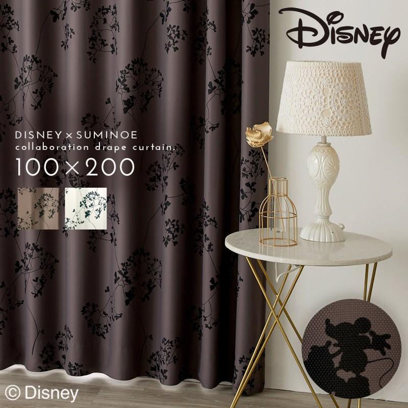 スミノエ カーテン ディズニー 遮光 1級 2級 100×200cm ミッキー
