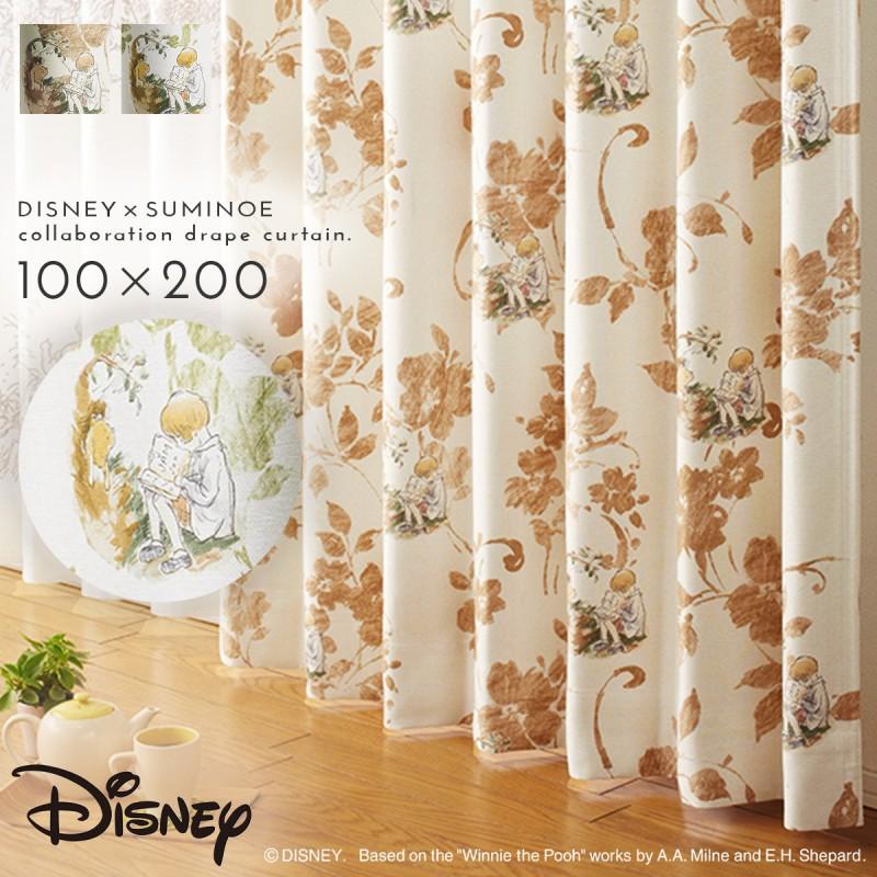スミノエ カーテン ディズニー 遮光 1級 100×200cm プーさん