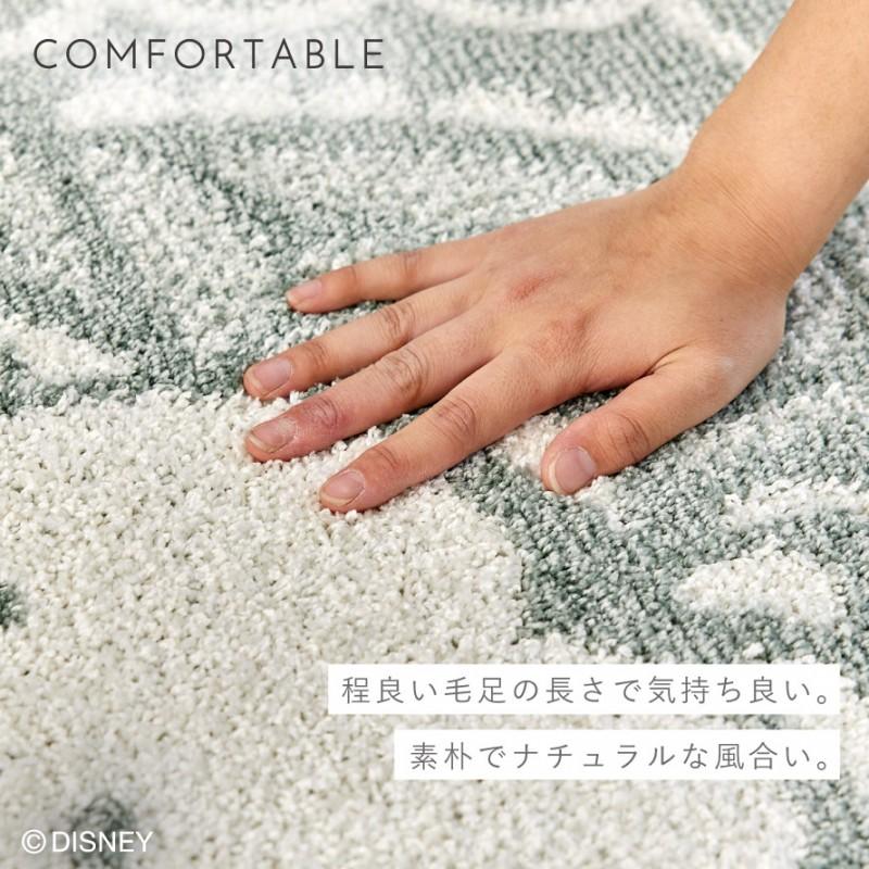 スミノエ ディズニー ラグ カーペット マット 130×185cm アラジン