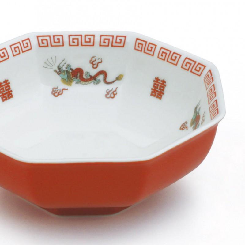 おまち堂 食器 中華食器 中華 料理 レトロ中華 街中華 昭和レトロ 中華