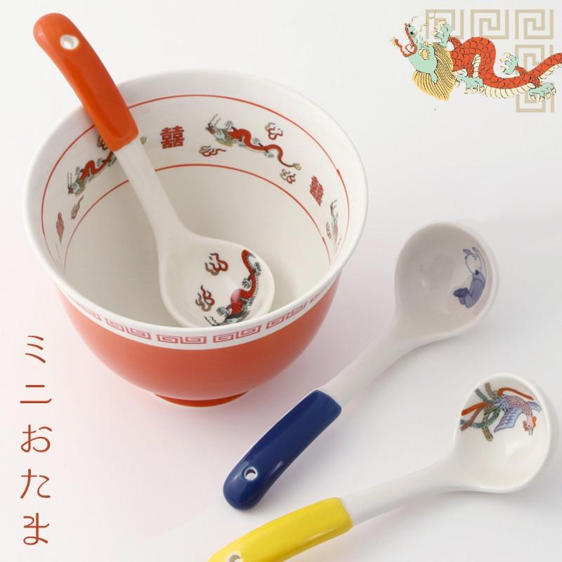 レンゲ 16cm れんげ レンゲスプーン おまち堂 中華食器 中華 料理