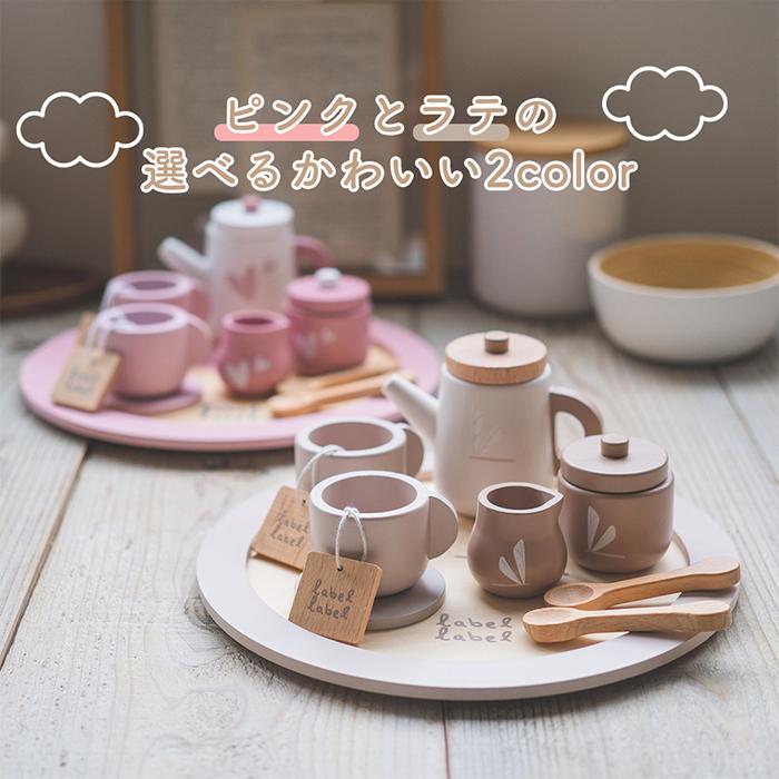 エデュテ（Edute） labellabel レーベルレーベル 木のおもちゃ