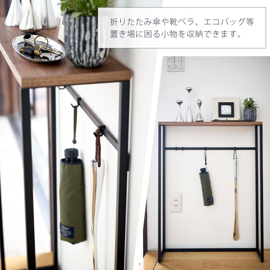 tower 山崎実業 公式 タワー コンソールテーブル サイドテーブル 机ッ