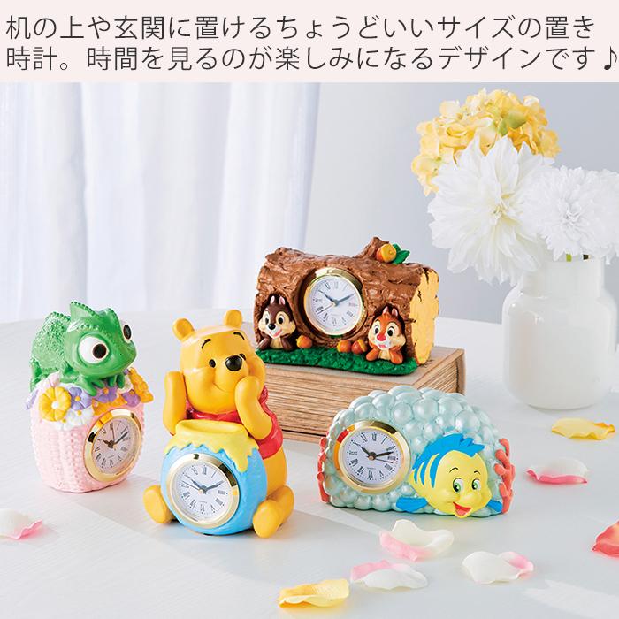 時計 置 き おしゃれ アナログ かわいい 卓上 リビング 小物 玄関