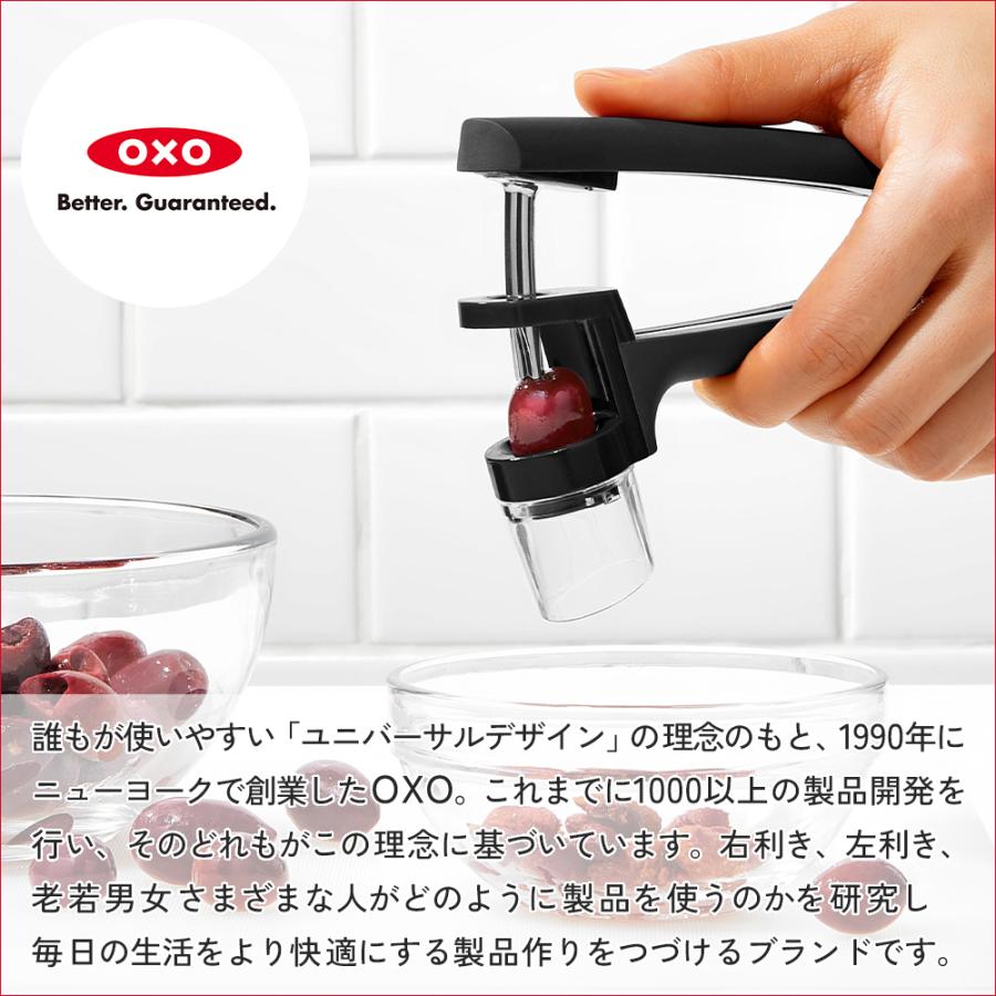 OXO（オクソー） ステンレスサラダスピナー 野菜水切り器 1071497