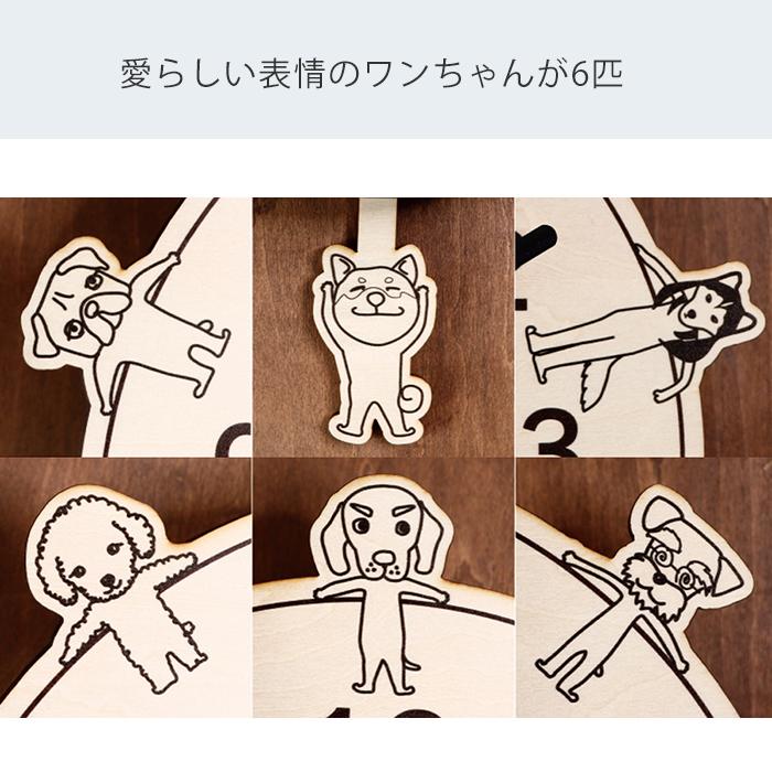 6/5 ねこちゃんとわんちゃん パネル ハンドメイド