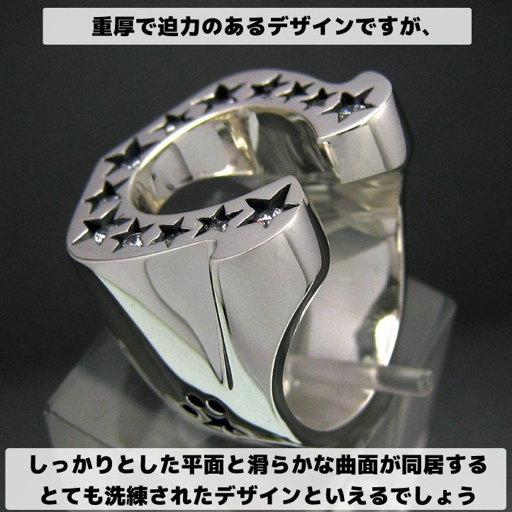 CZストーンホースシューリング シルバー925,ジルコニア【ring-580-R52
