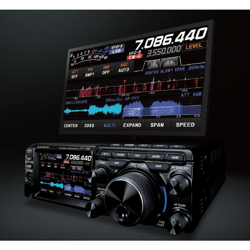 FT-710 AESS(FT710 AESS) & M-90D HF/50MHz SDR YAESU 八重洲無線