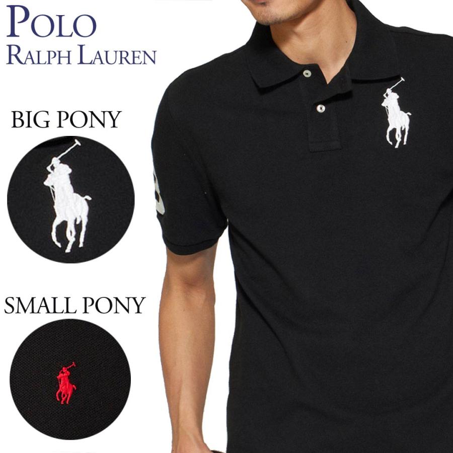 POLO RALPH LAUREN（ポロ・ラルフローレン） 【並行輸入品】 ポロ