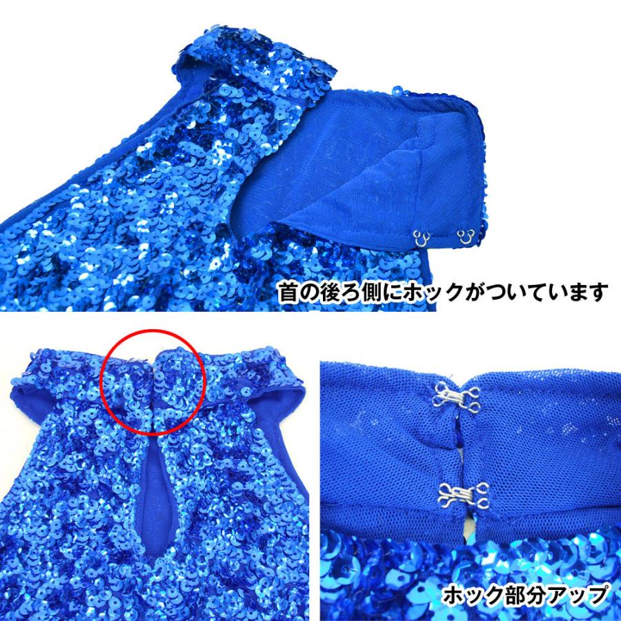 スパンコール 衣装 アメスリスパンコールトップス ハイネック