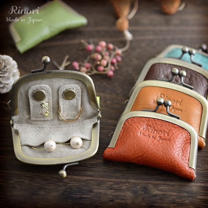 指輪ケース 持ち運び 携帯用 アクセサリーケース 革 がま口