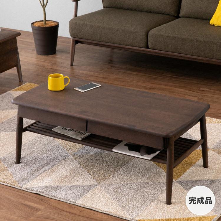 一生紀（ISSEIKI） ローテーブル リビング テーブル センターテーブル