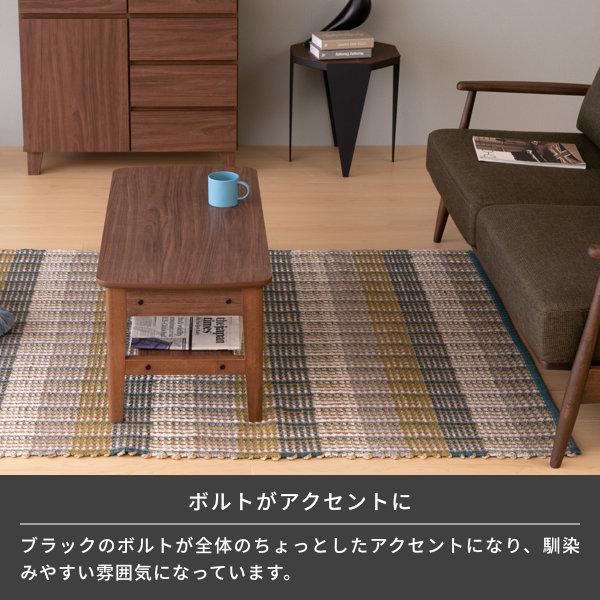 一生紀（ISSEIKI） センターテーブル ローテーブル リビングテーブル