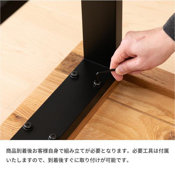 センターテーブル リビング テーブル 机 無垢材 120cm CAP : kurasino