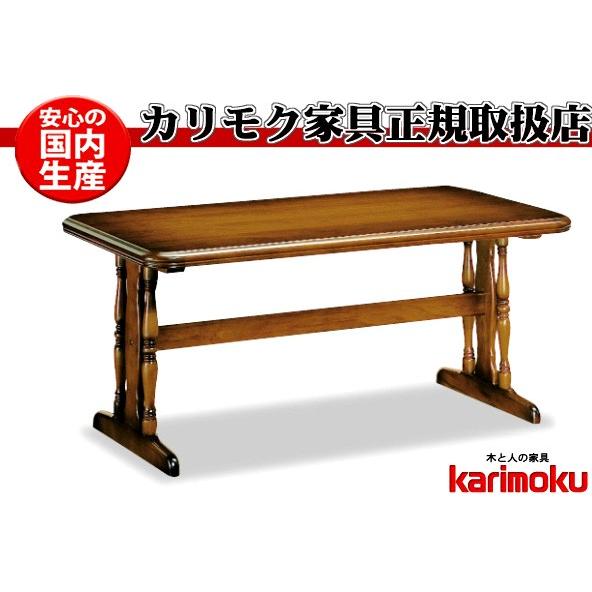 カリモク家具（KARIMOKU FURNITURE） カリモク DC4700JK 135cm