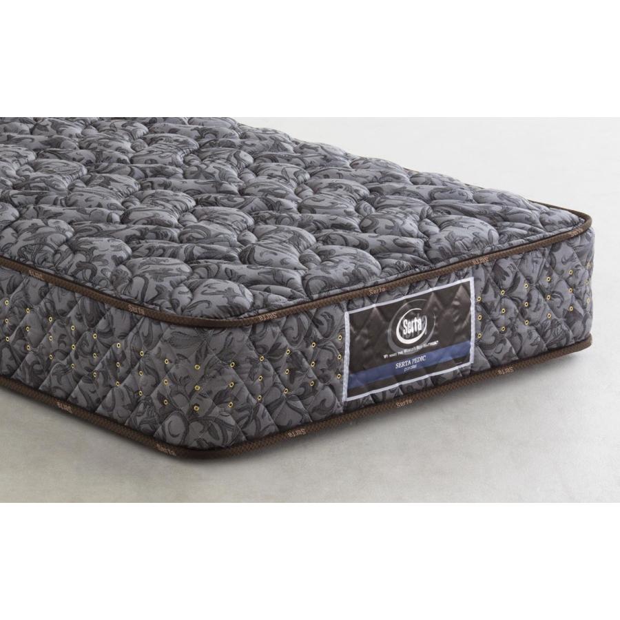 ドリームベッド サータ・ペディック68 パーソナルシングルマットレス