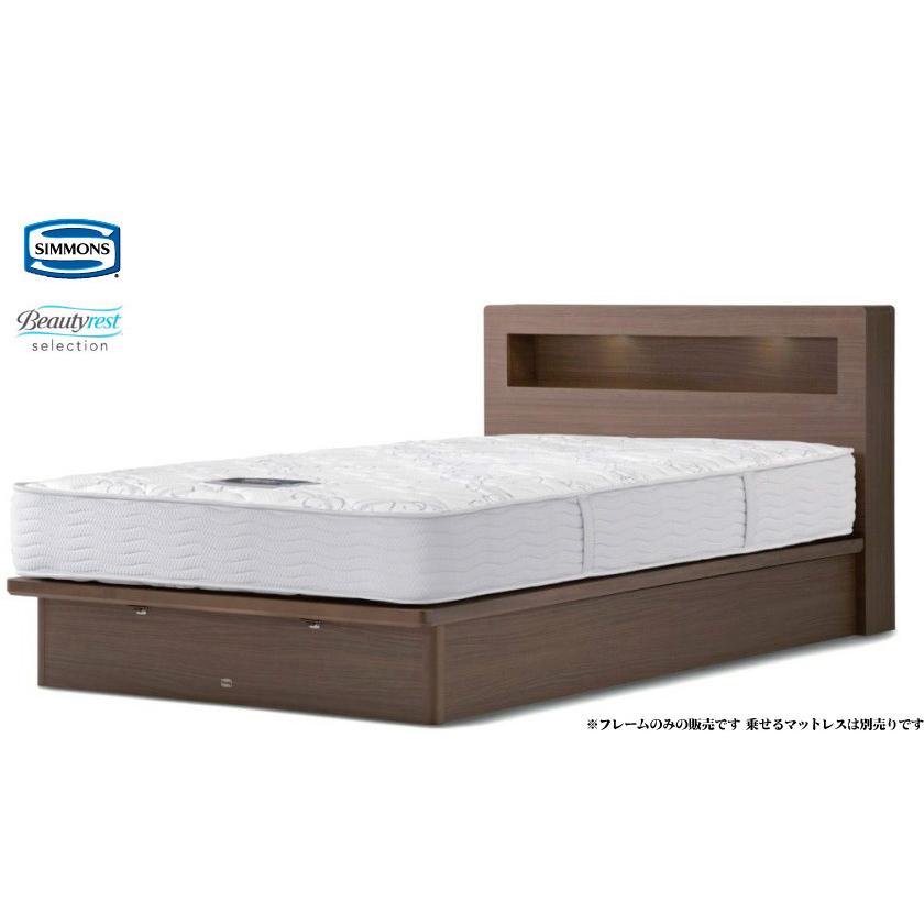 SIMMONS（シモンズ） シモンズベッド BOX2 ボックス2 セミダブル