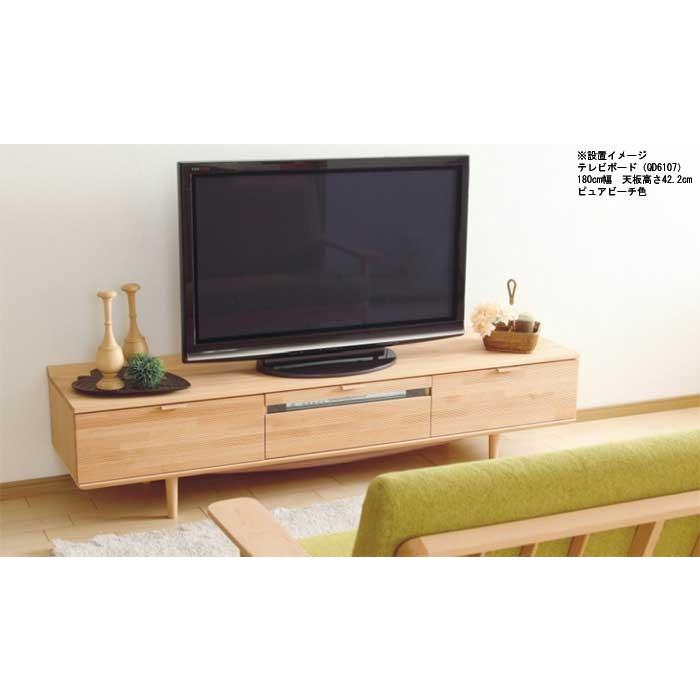 カリモク家具（KARIMOKU FURNITURE） カリモク QD6107 180サイズ