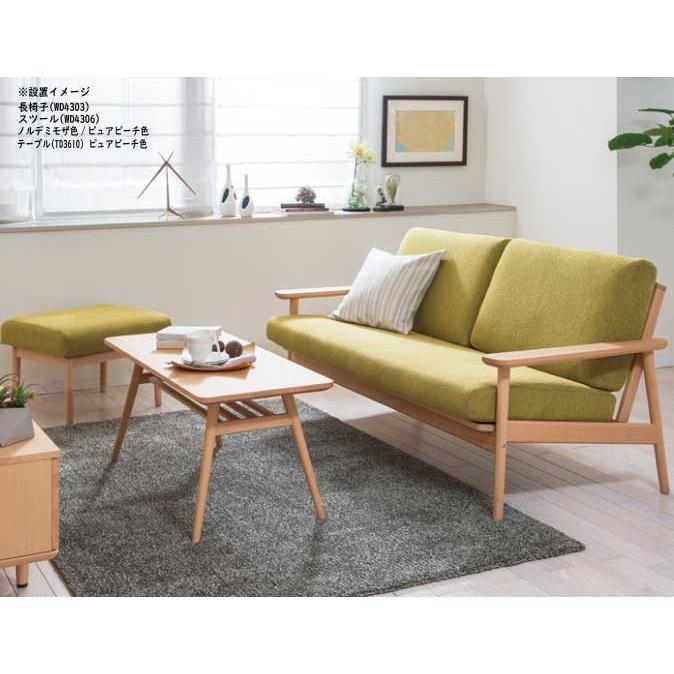 ○カリモク ヴィンテージ2人掛けソファ 木製フレーム × 花柄